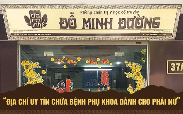 Cơ sở y tế uy tín giúp chị em nói không với bệnh viêm phụ khoa